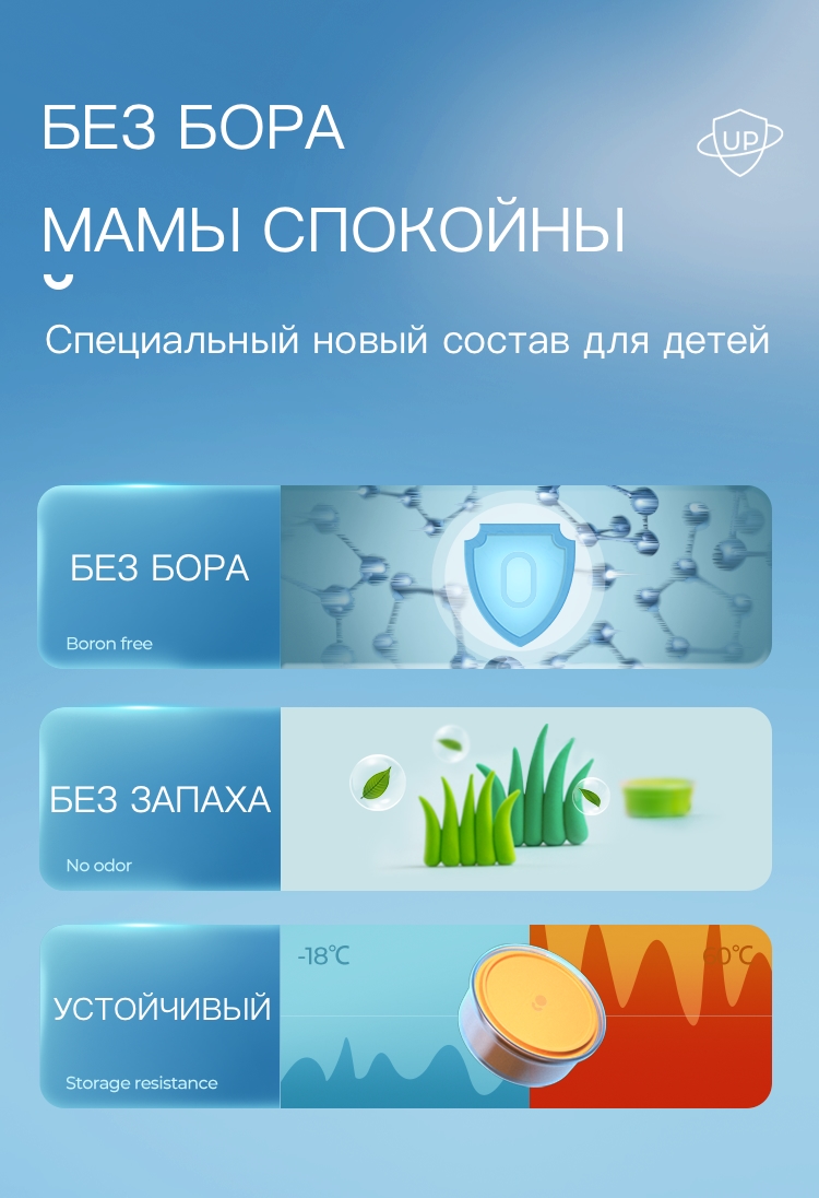 Пластилин COLOYOU воздушный - фото 13