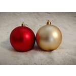 Украшение ёлочное Магия праздника NY022-1