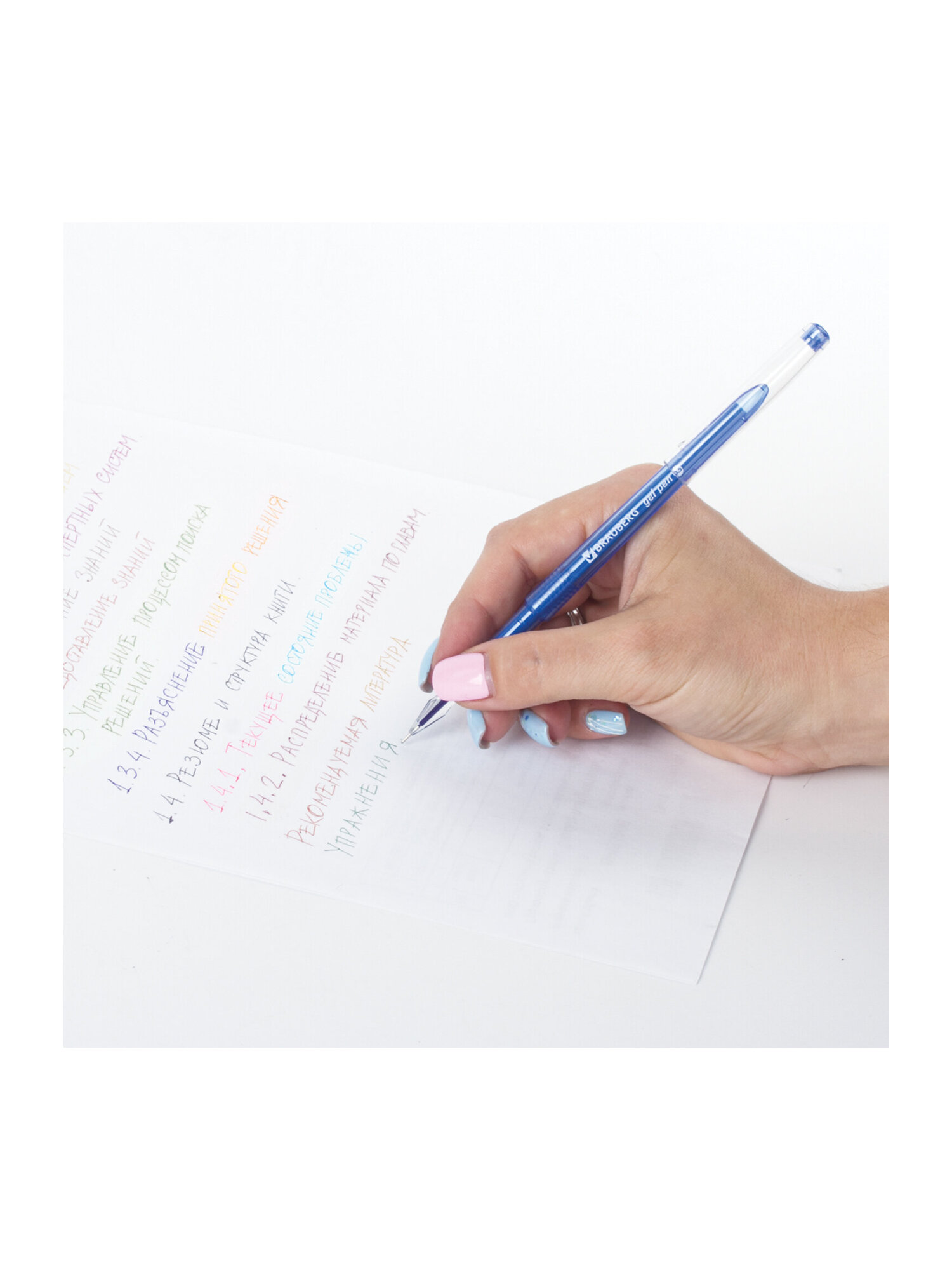 Ручка гелевая Brauberg 12 шт. - фото 13