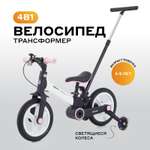Двухколесный велосипед Rant 27 дюймов