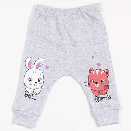 Комплект STAR KIDZ