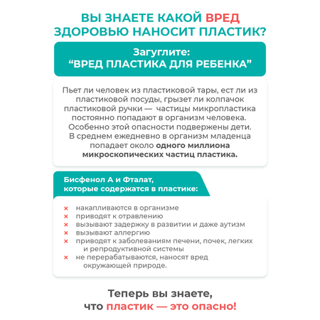 Пустышка MinikOiOi силикон ортодонтическая от 0 мес. 1 шт.