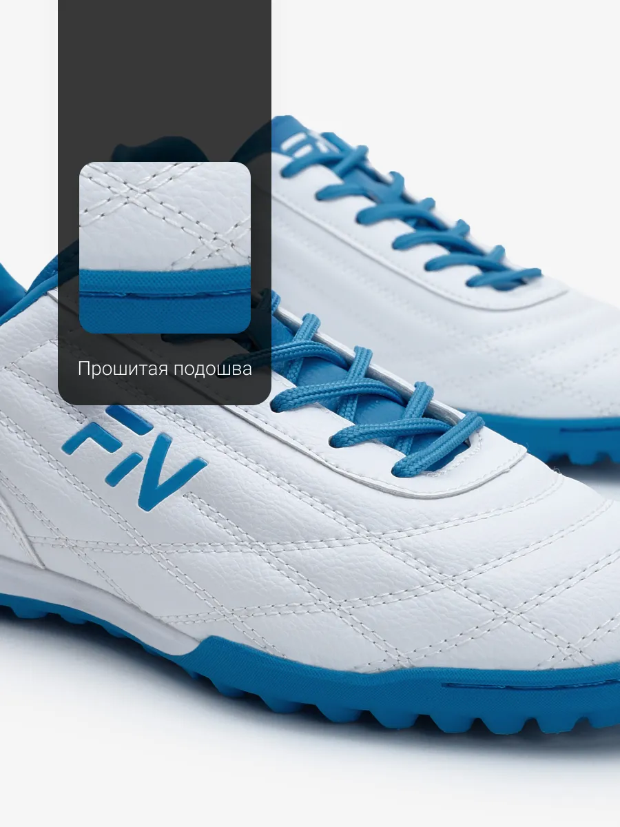 Бутсы FN KFN5061001-104 - фото 9