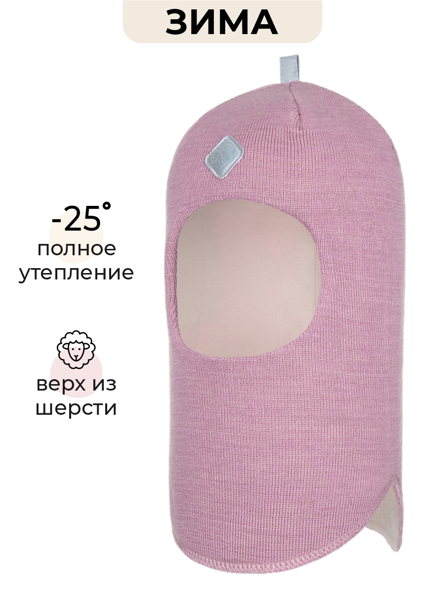Шапка-шлем Чудо-Кроха Cb-21/сиреневый - фото 2