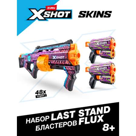 Набор Zuru XSHOT 