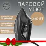 Изображение товара Утюг электрический VLK Vesuvio 2100