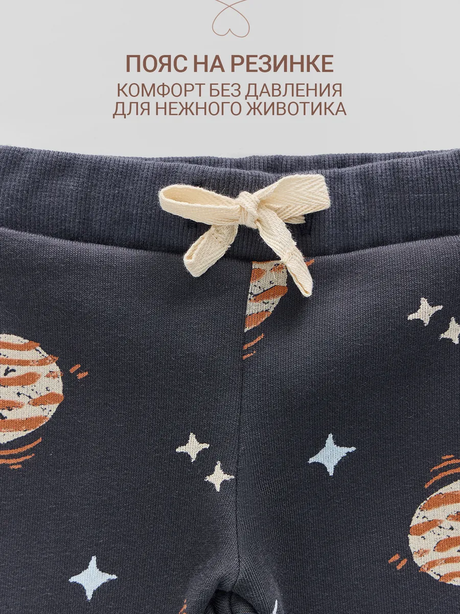 Брюки Mark Formelle (Марк Формэль) 85125/космос на графите - фото 6
