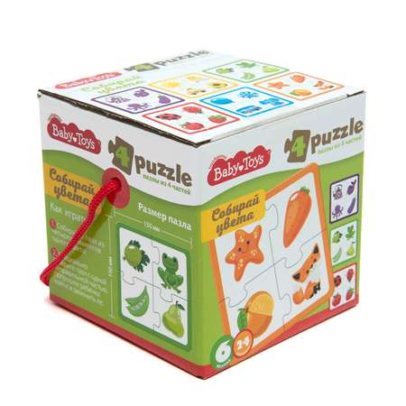 Пазл Baby Toys Цвета 24 элемента 04780