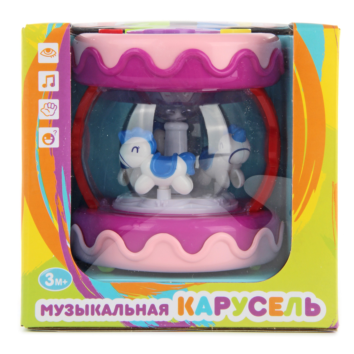 Игрушка музыкальная УТИ ПУТИ барабаны - фото 3