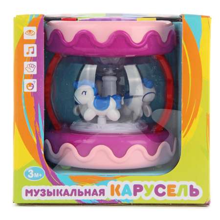 Игрушка музыкальная УТИ ПУТИ барабаны