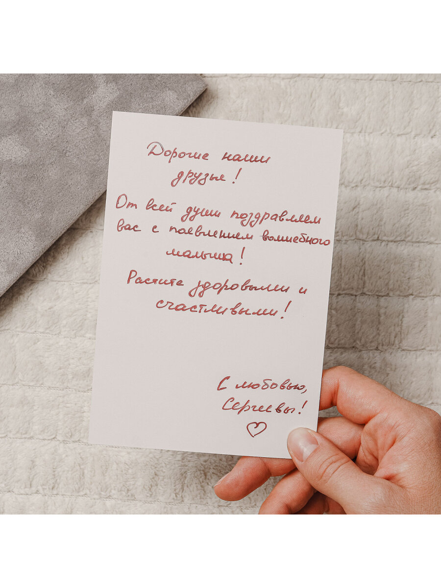 Фотоальбом анкета Brauberg детский семейный для новорожденных с наклейками - фото 16