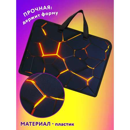 Папка для тетрадей Юнландия А4