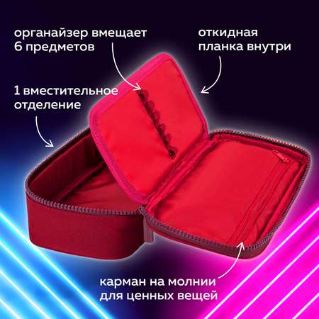 Пенал косметичка Brauberg