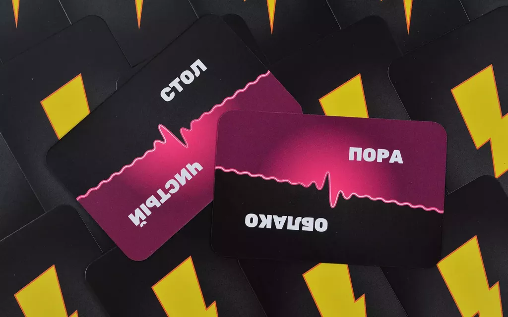 Настольная игра Hobby World Ловлю на слове - фото 4