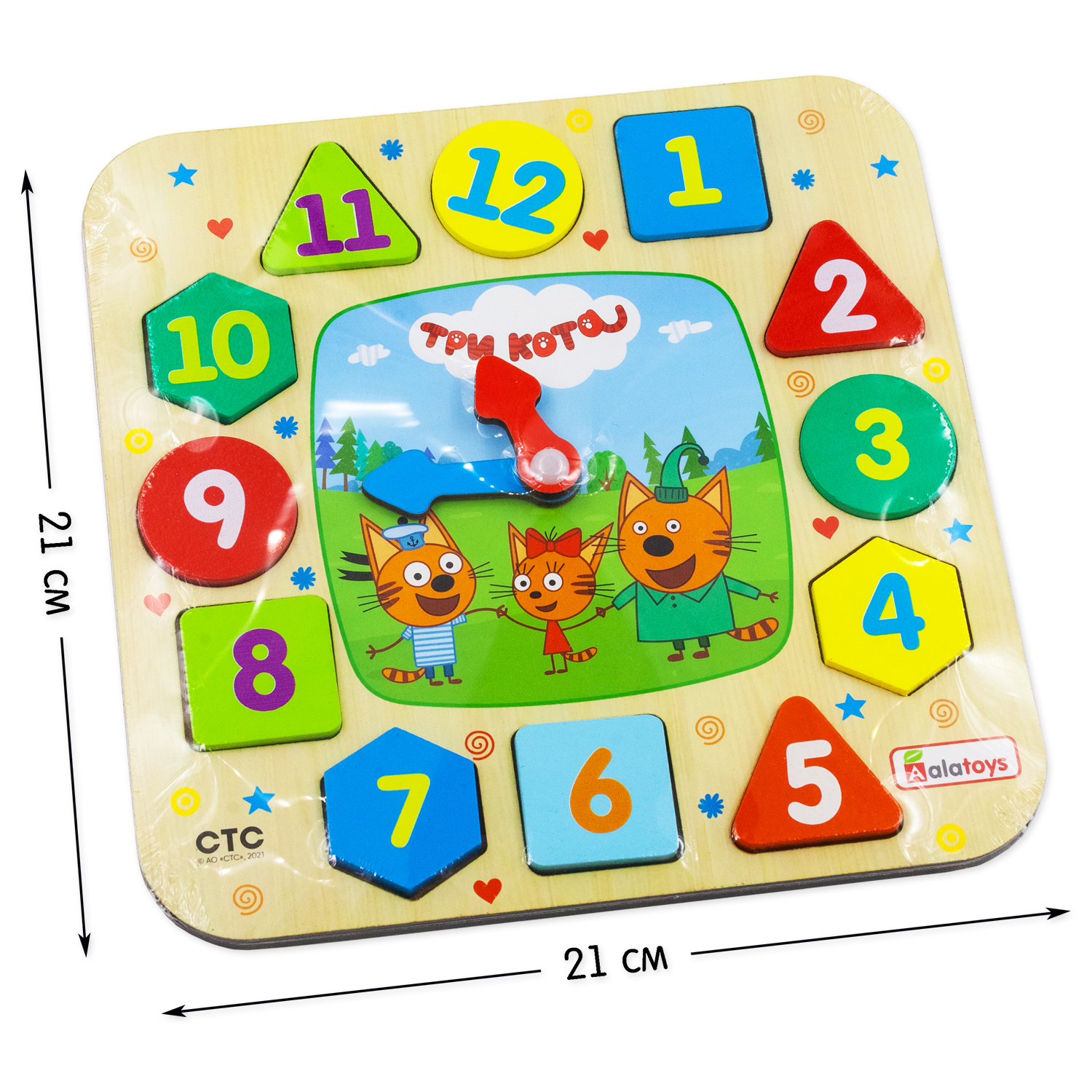 Игрушка Alatoys сортер - фото 6