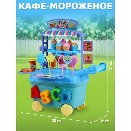 Игровой набор AMORE BELLO прилавок, продукты