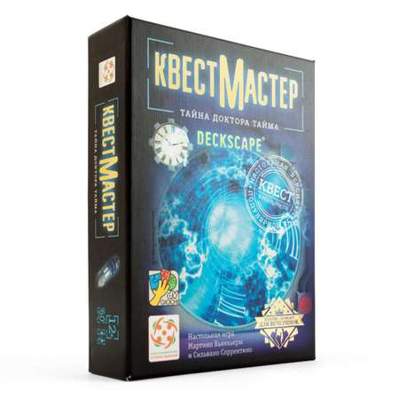 Настольная игра Стиль жизни