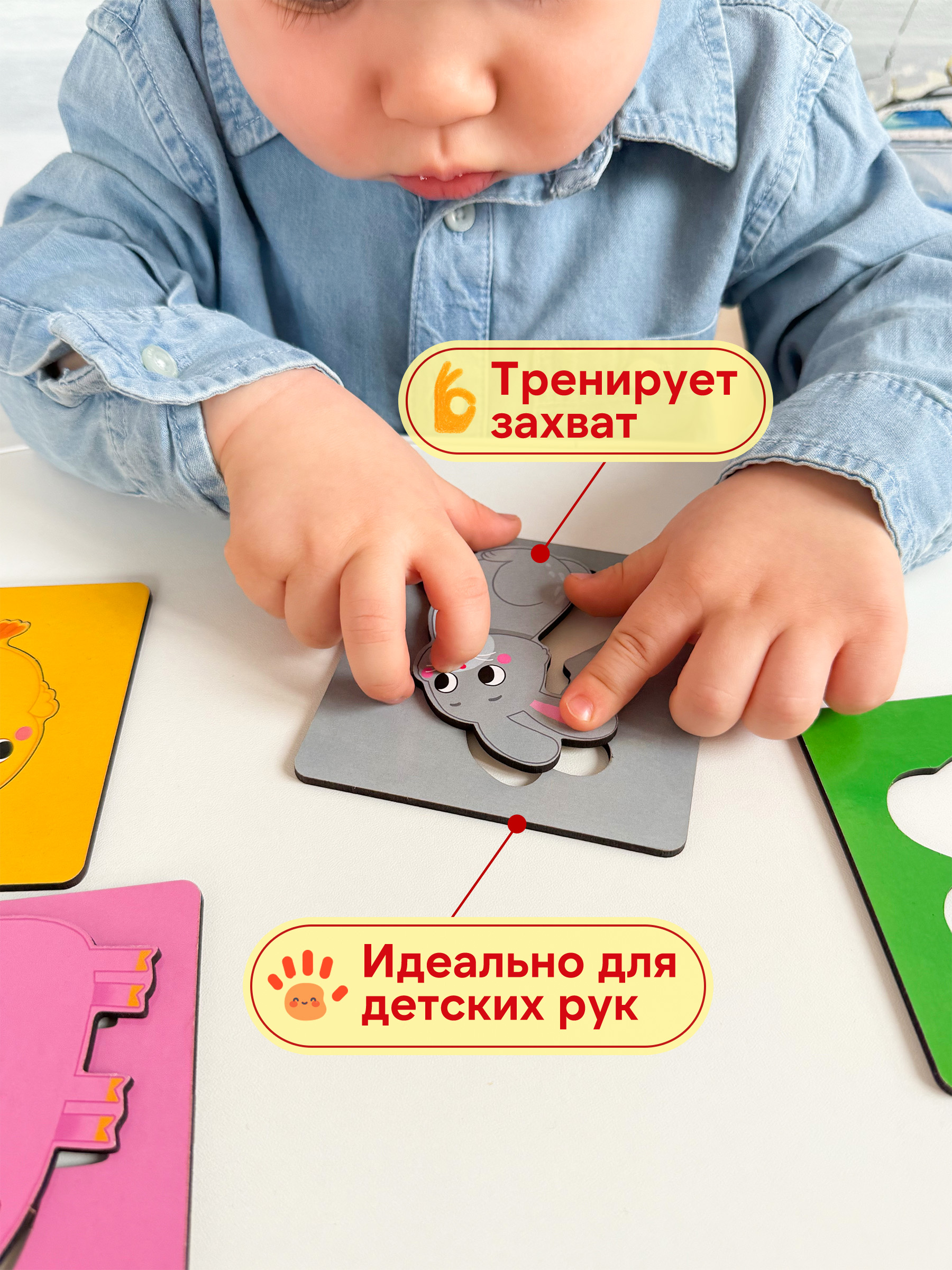 Настольная игра Raduga Kids Животные - фото 2