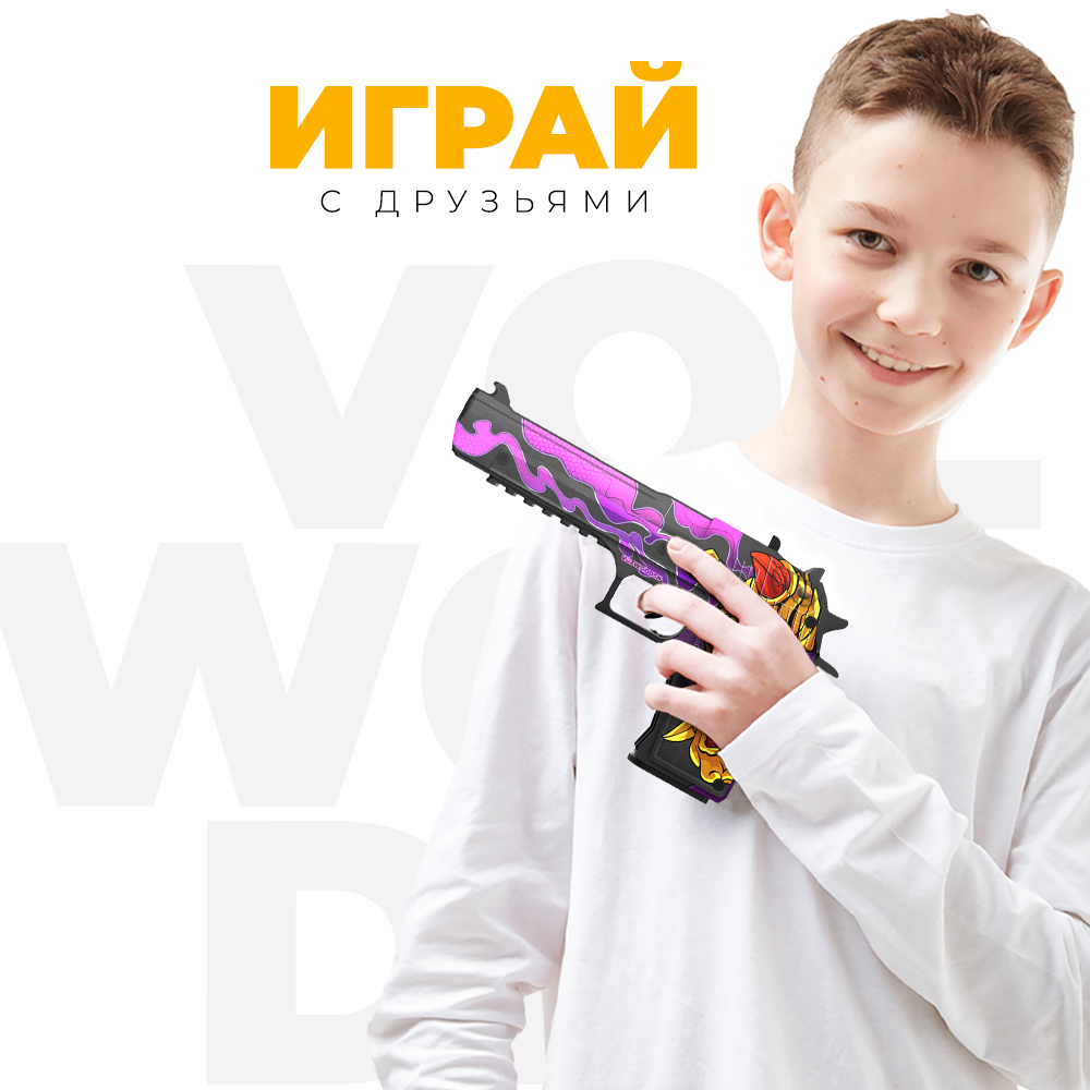 Пистолет VozWooden - фото 6