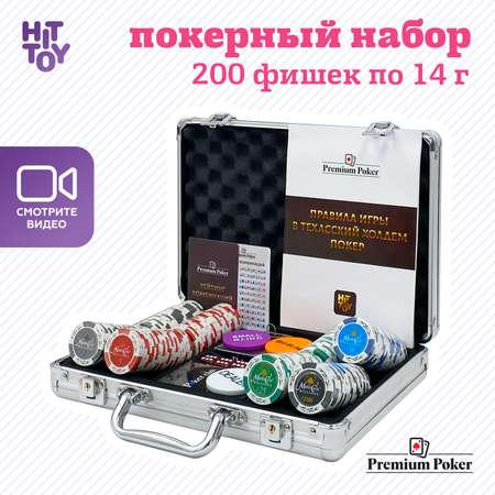 Настольная игра HitToy