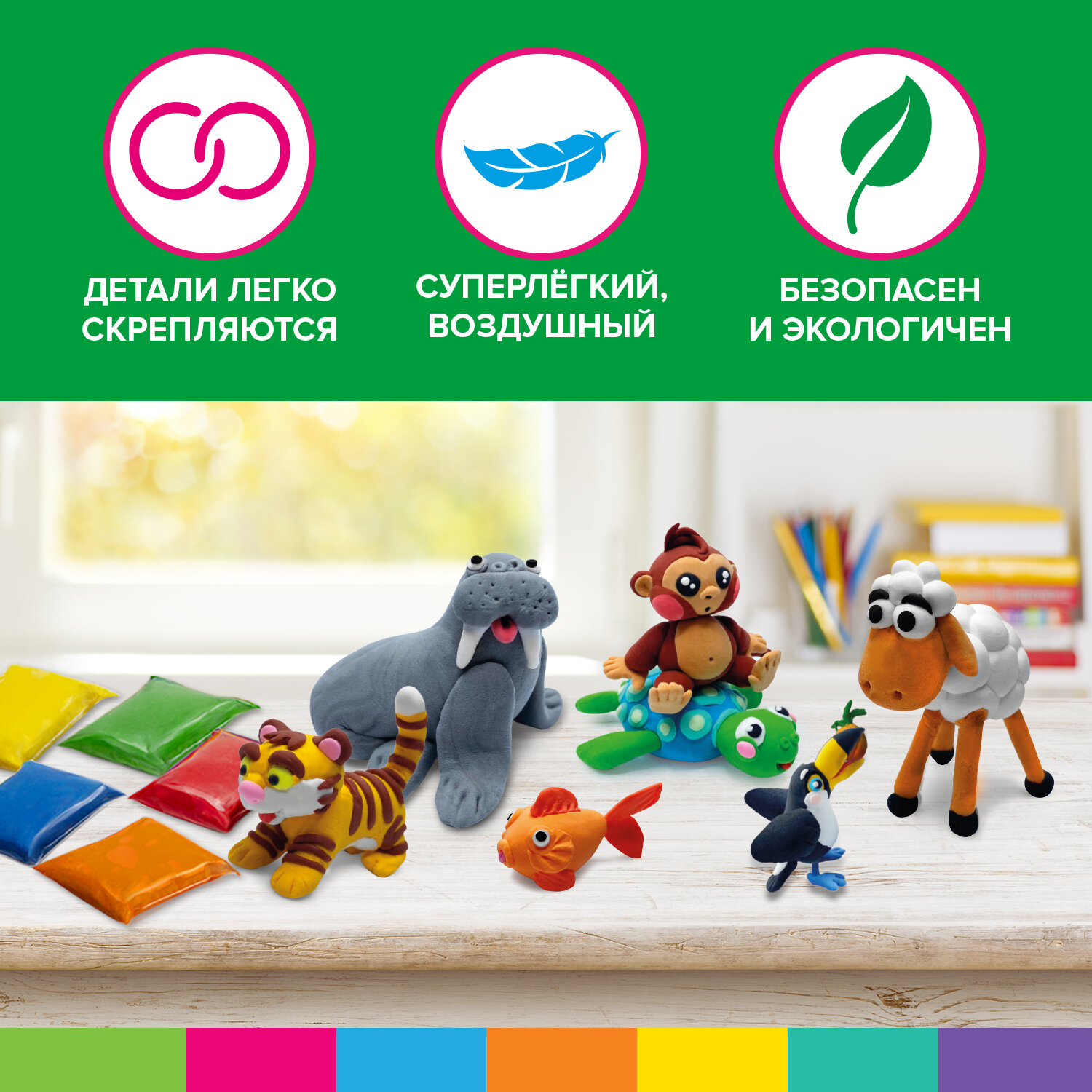 Пластилин Brauberg воздушный - фото 3