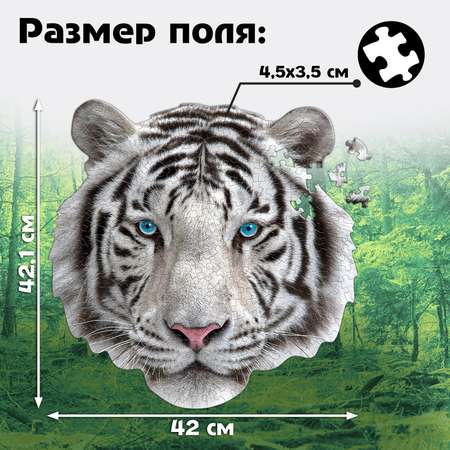 Пазл Puzzle Time классический