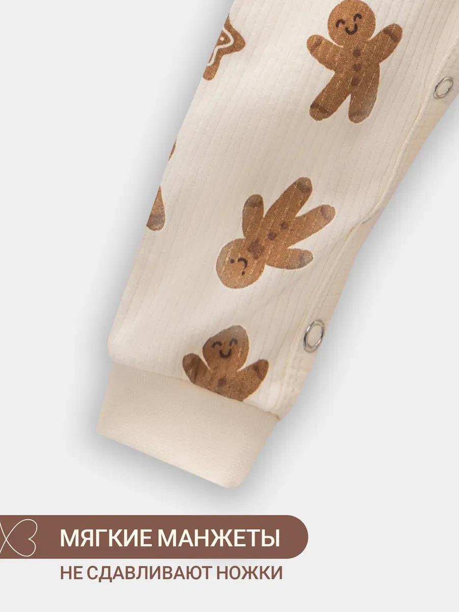 Комбинезон Mark Formelle (Марк Формэль) 14012/печеньки на сл.масле - фото 9