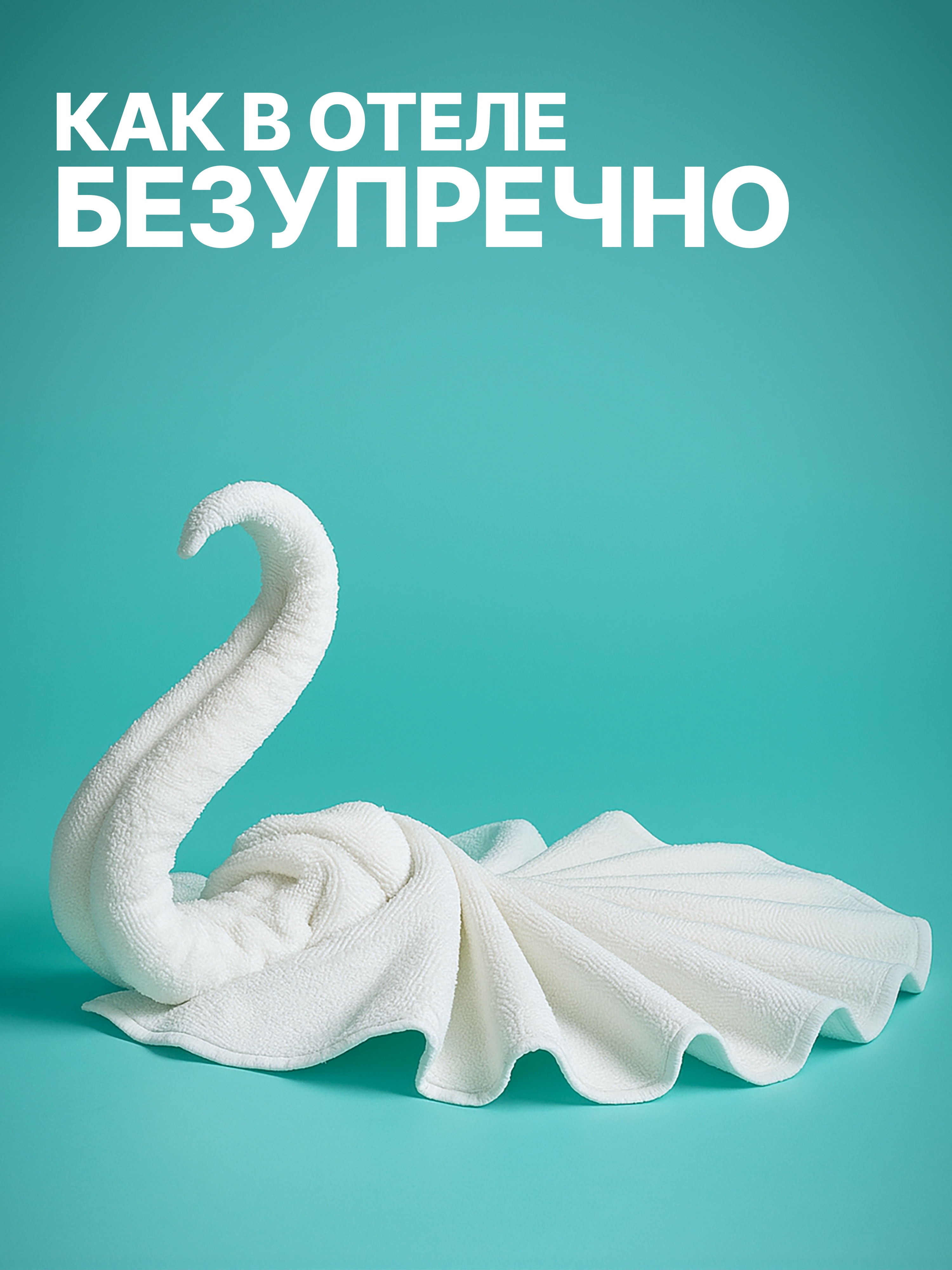 Стиральный порошок Ottaku 5в1 Effect 0.9 кг - фото 5