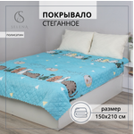 Покрывало SELENA Капитошка 150 x 210 см