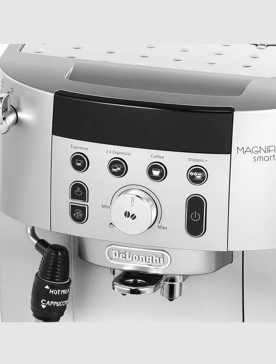 Кофемашина DeLonghi ECAM 250.31 SB - фото 5