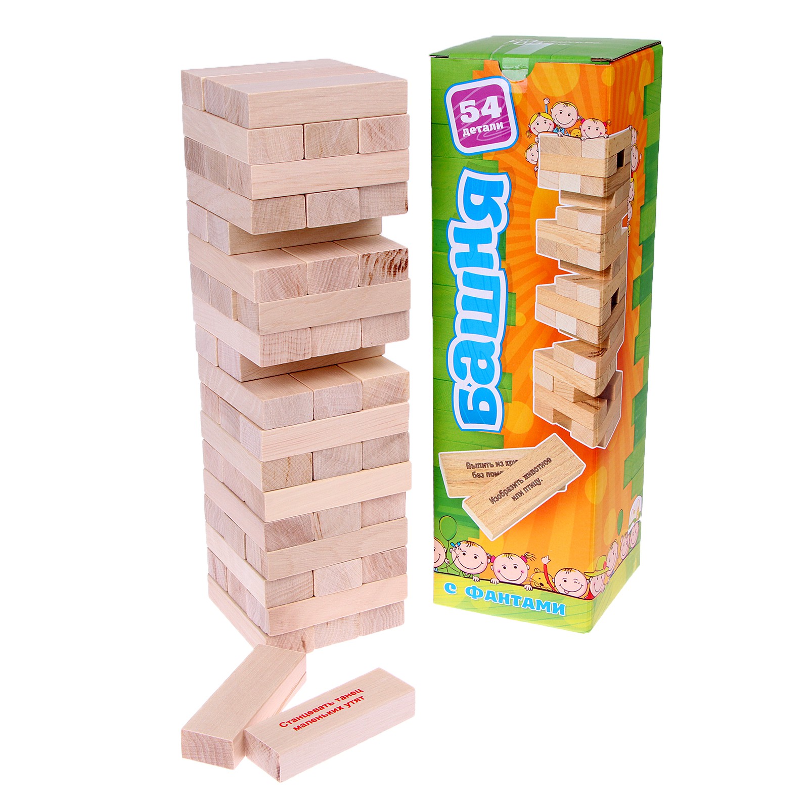 Настольная игра Sima-Land - фото 1