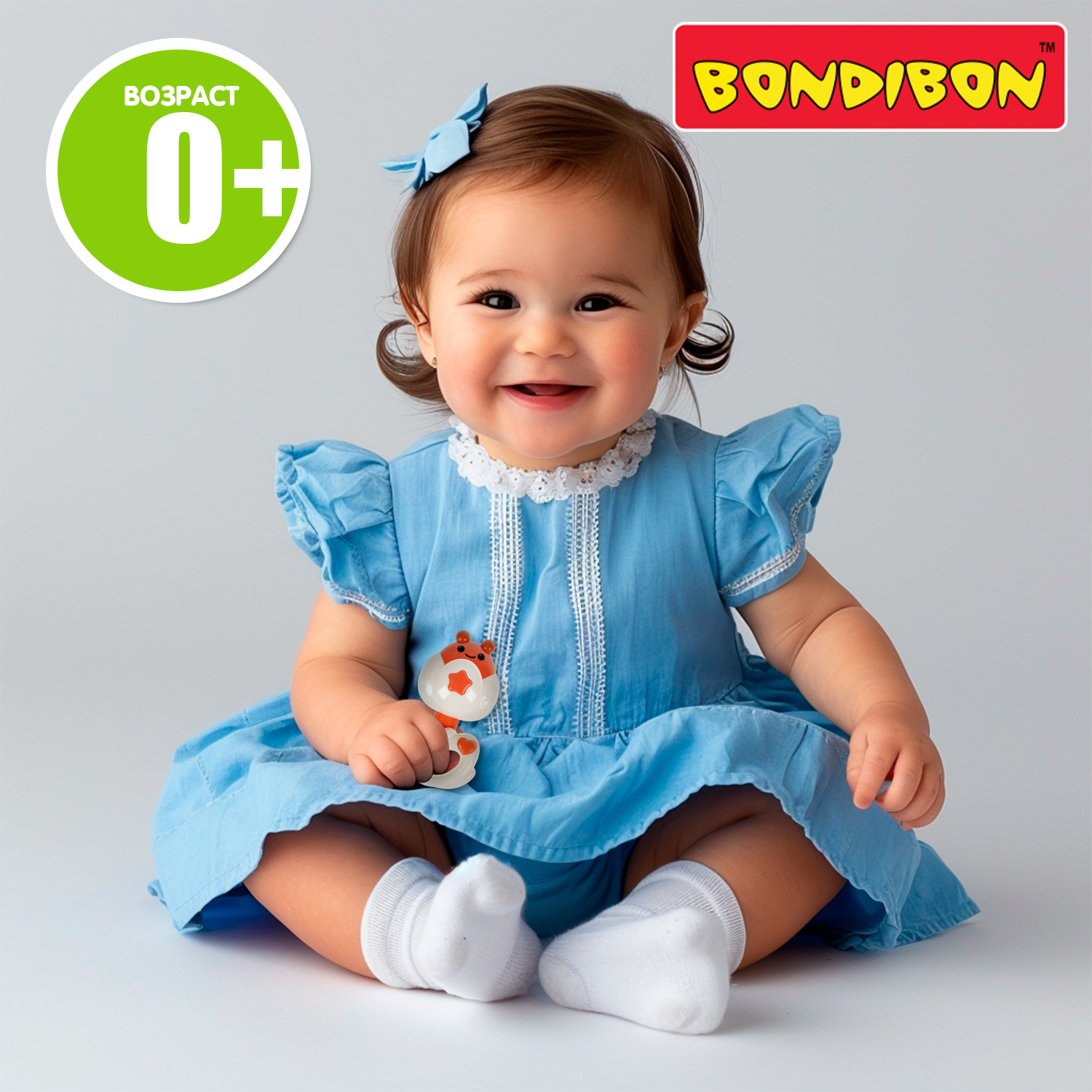 Игрушка Bondibon погремушка - фото 7