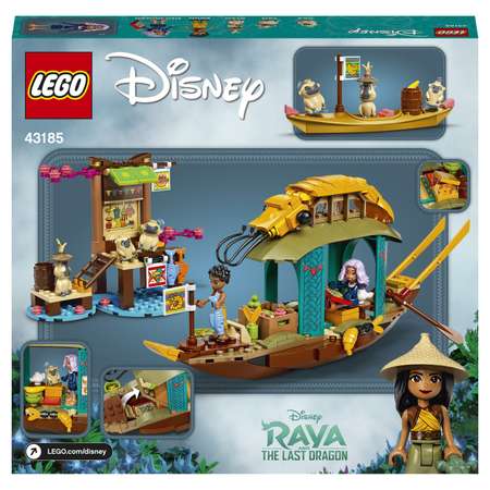Конструктор LEGO Disney Princess Лодка Буна