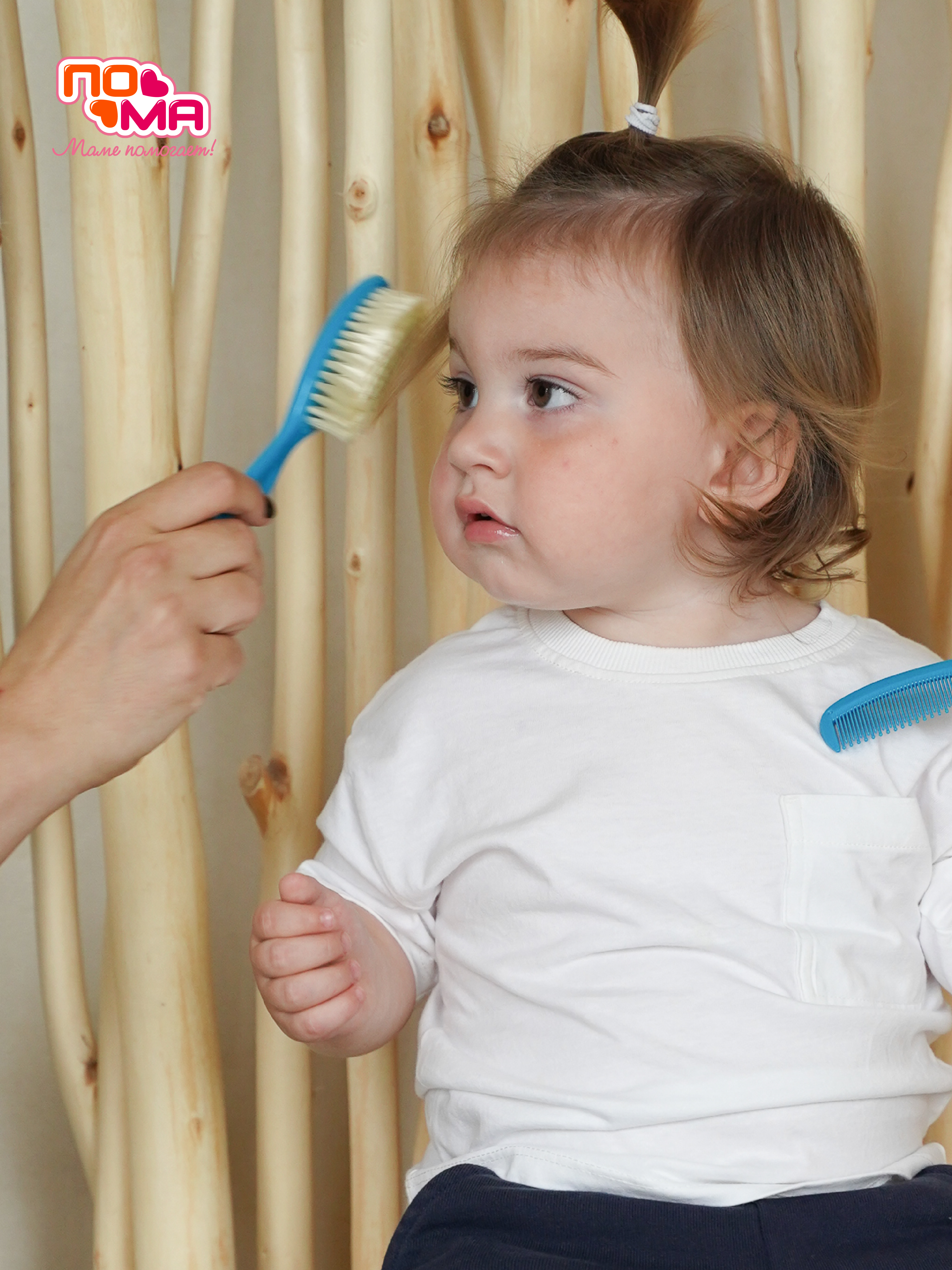 Набор расческа Пома искусственная щетина 2 предм. - фото 8