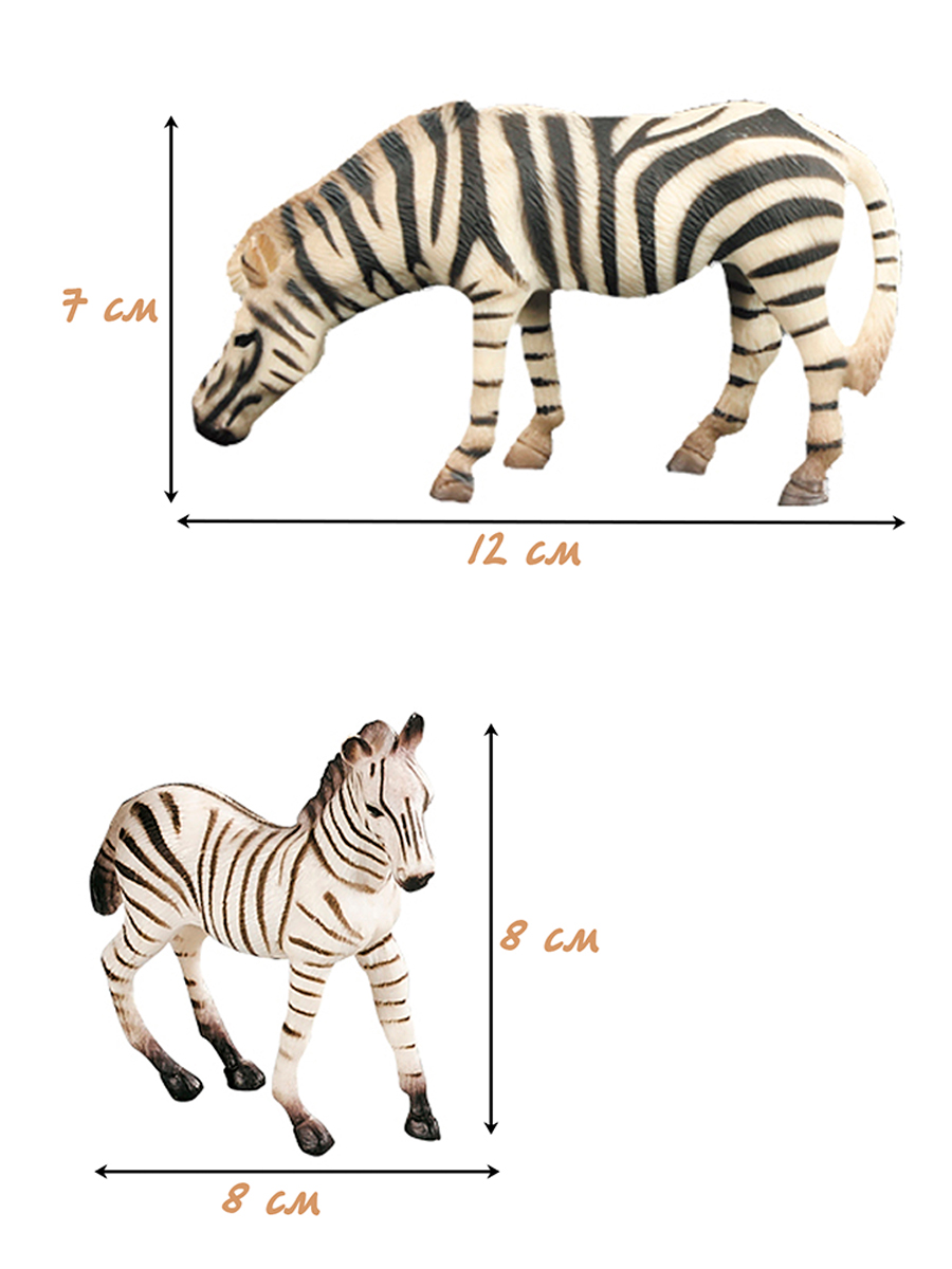 Игровой набор Masai Mara Мир диких животных - фото 4