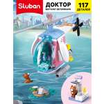Конструктор SLUBAN Город 117 дет.
