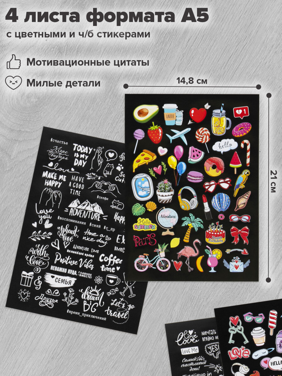 Фотоальбом семейный Brauberg для фото с 20 белыми листами - фото 7