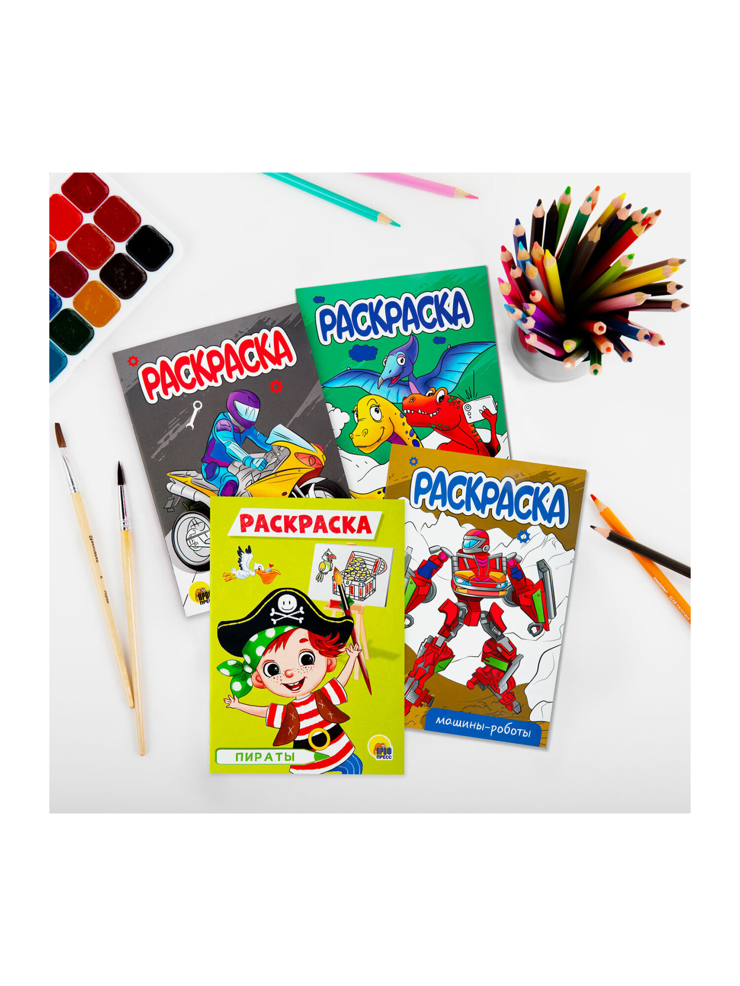 Набор детских раскрасок Prof-Press Для мальчиков А5 10 штук - фото 10