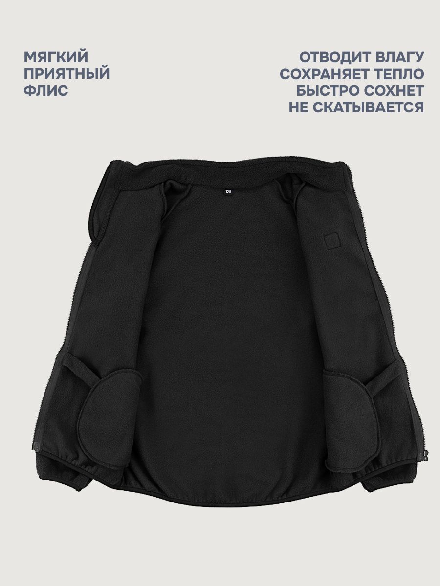 Толстовка NIKASTYLE 4т10324 черный - фото 9