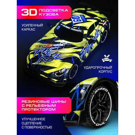 Автомобиль РУ AUTODRIVE 1:18