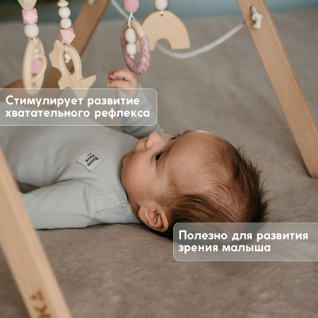 Подвеска ELKA Lab Розовый