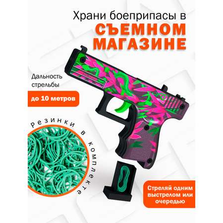 Пистолет PalisWood