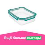 Контейнер Архимед герметичный на защелках 0.75л