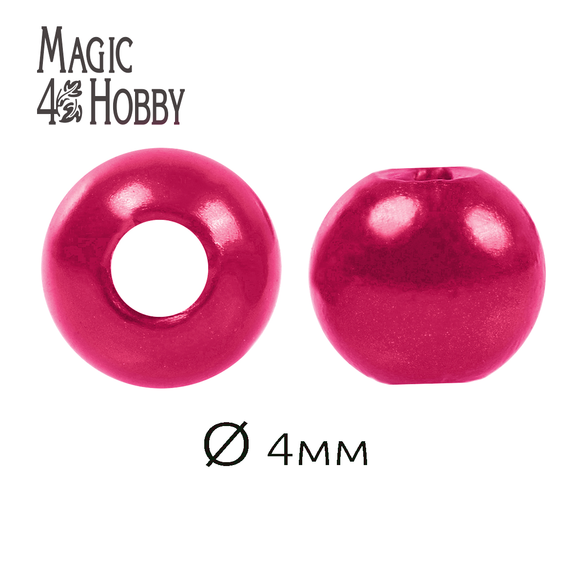 Набор для творчества Magic 4 Hobby бисер Бусины - фото 5