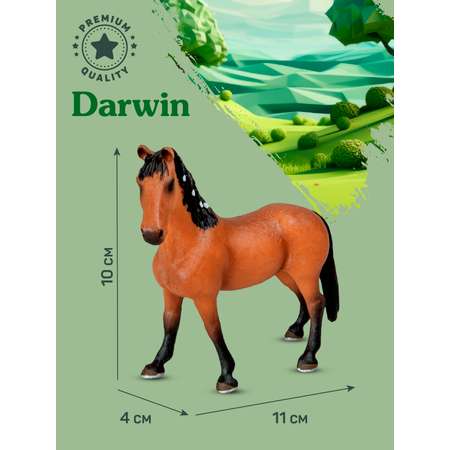 Фигурка DARWIN Животные Лошадь