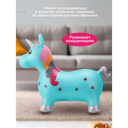 Прыгун Altacto Спорт