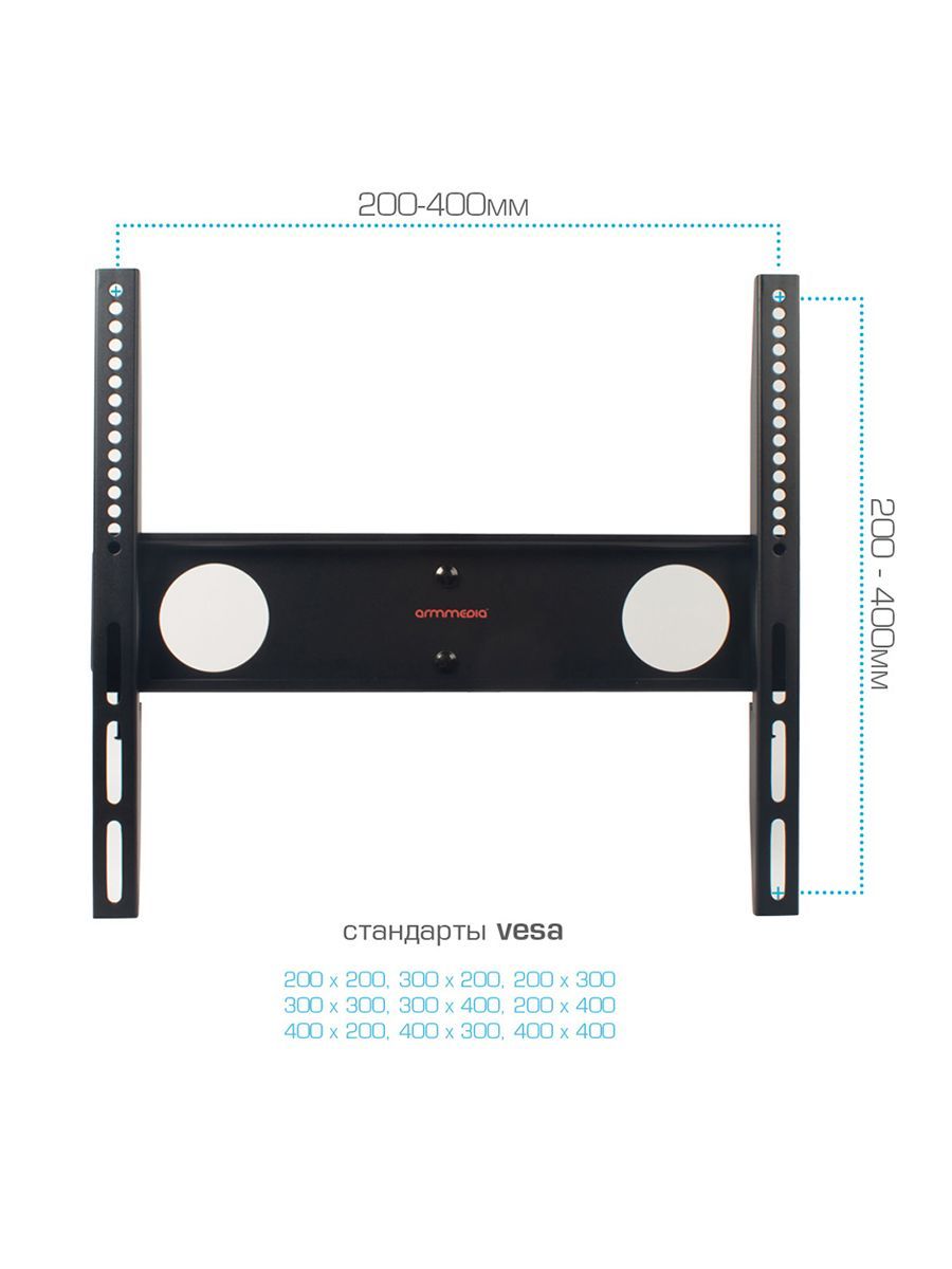 Кронштейн ARM MEDIA Lcd-1500 - фото 7