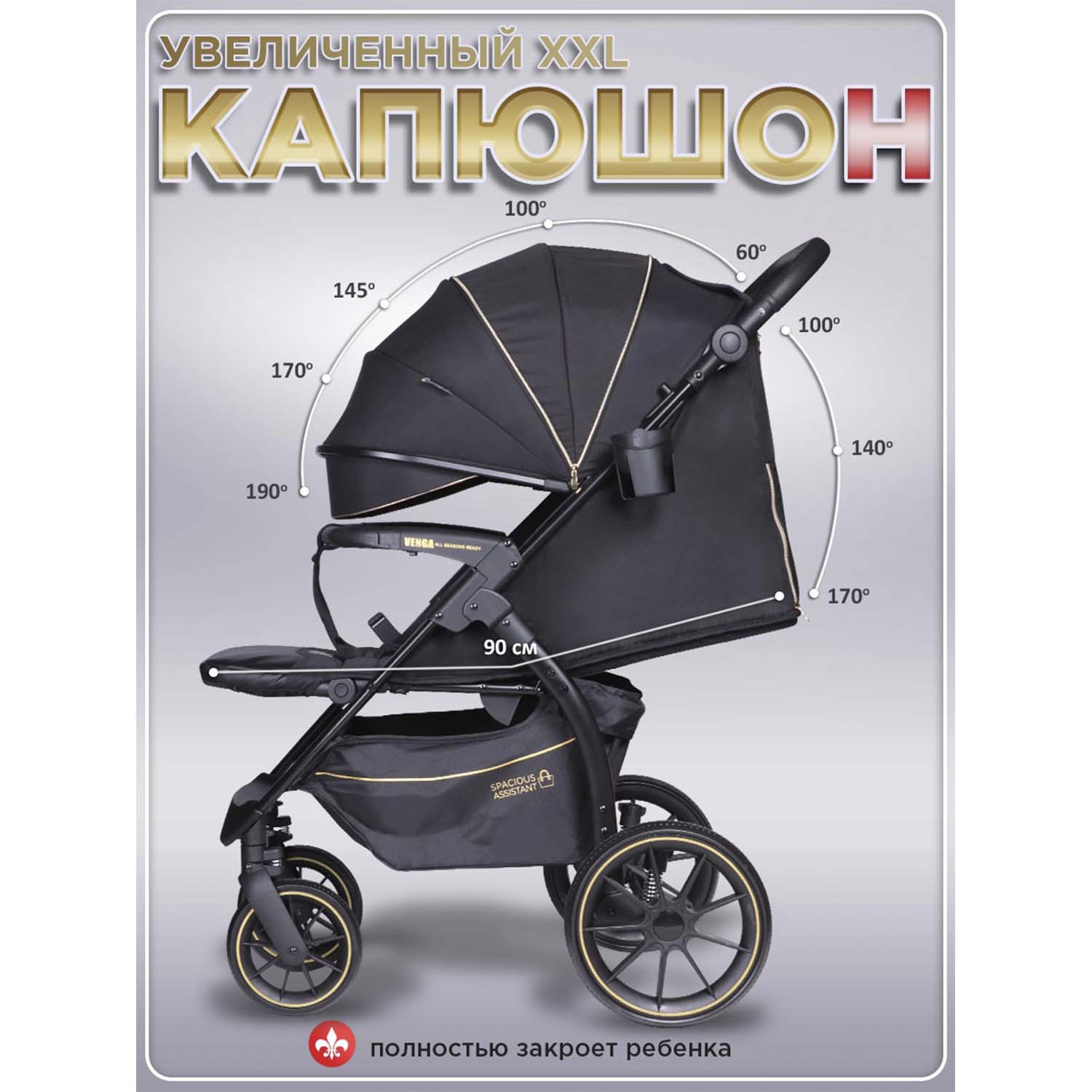 Коляска прогулочная BabyCare Venga Черное золото черный - фото 6