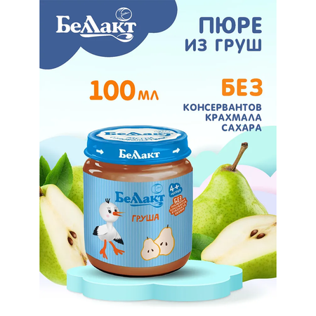 Пюре фруктовое Беллакт из груш 100г х 6 шт.