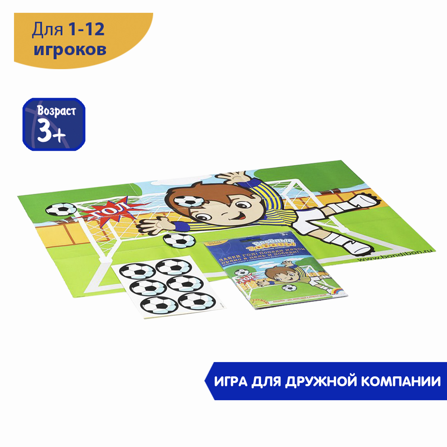 Настольная игра Bondibon Забей гол! - фото 8